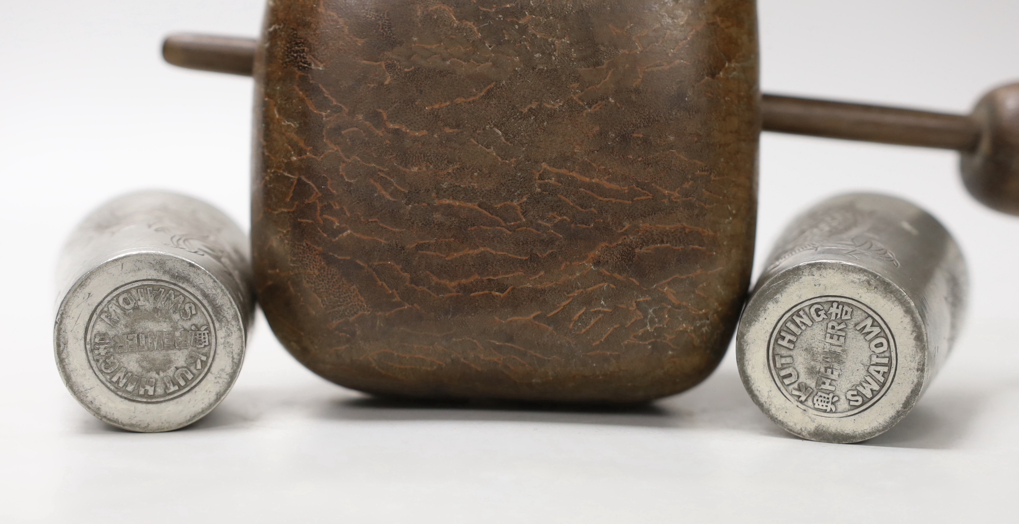 Two Chinese pewter beakers and a South East Asian wooden hand drum - 17cm high